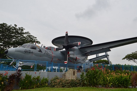 Republic of Singapore Air Force Museum