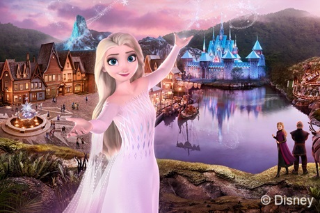 Hong Kong Disneyland