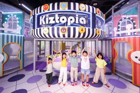 Kiztopia - New Town Plaza