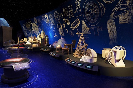 Macao Science Center