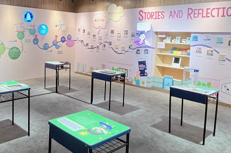 MOE Heritage Centre