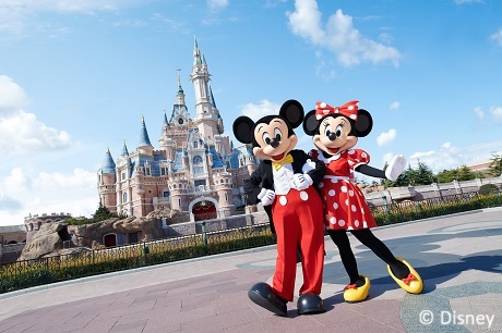 Shanghai Disneyland Park