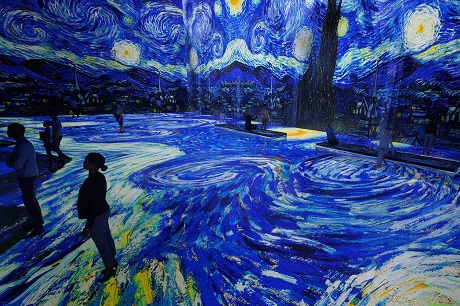 Van Gogh: The Immersive Experience